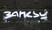 Banksy Signature banksy wallpaper